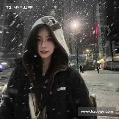 何眉愉